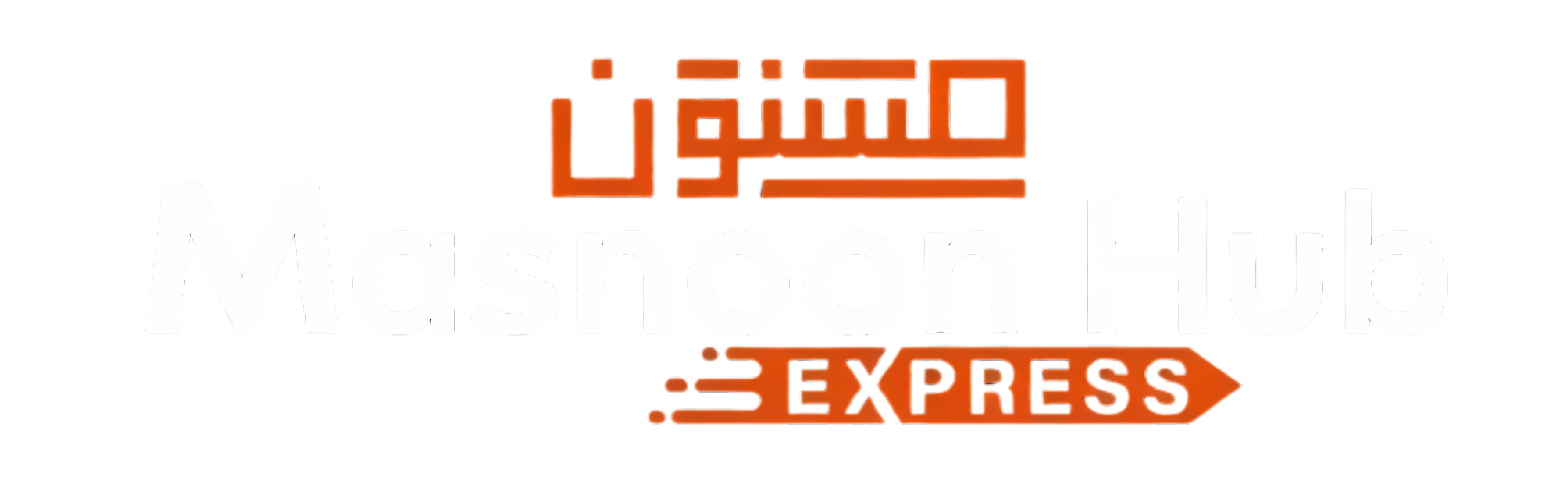 MasnoonHub Express